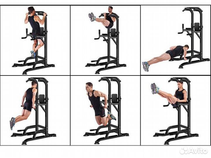 Турник брусья VictoryFit VF-T55