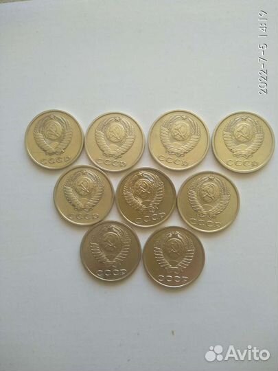 Продаю набор советских монет 20 коп