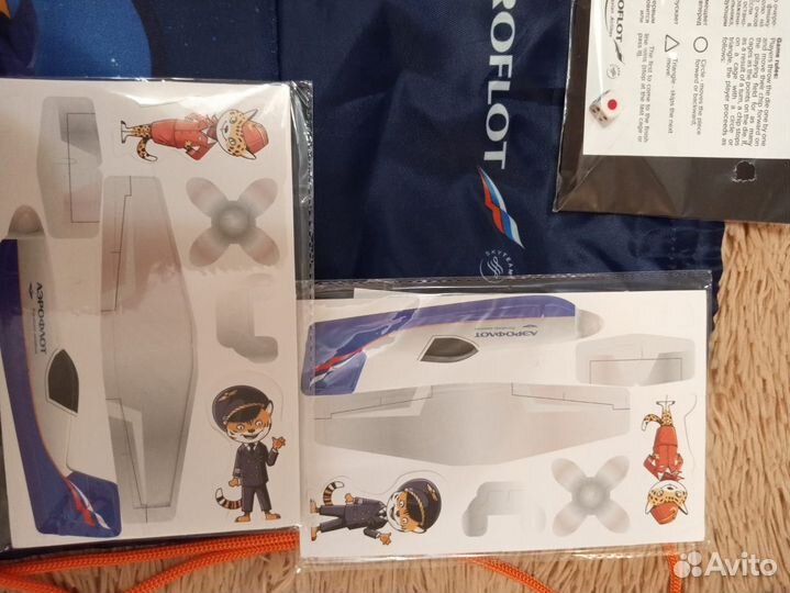 Детский дорожный набор 