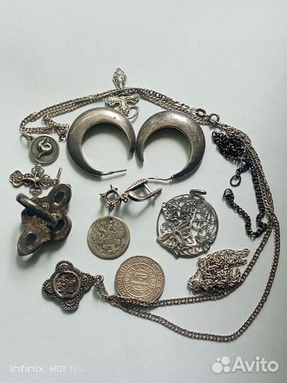 Продам лом серебра