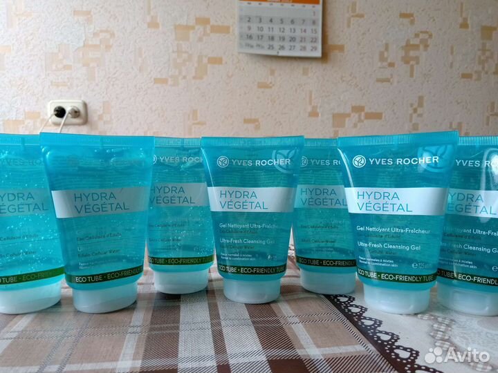 Ив Роше для лица и ухода