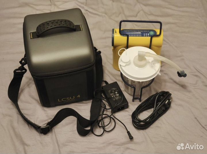 Портативный аспиратор lcsu