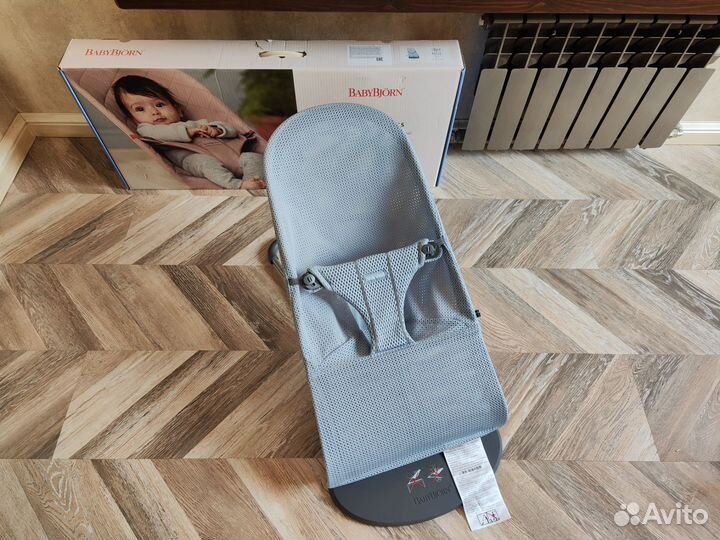 Шезлонг babybjorn/состояние нового