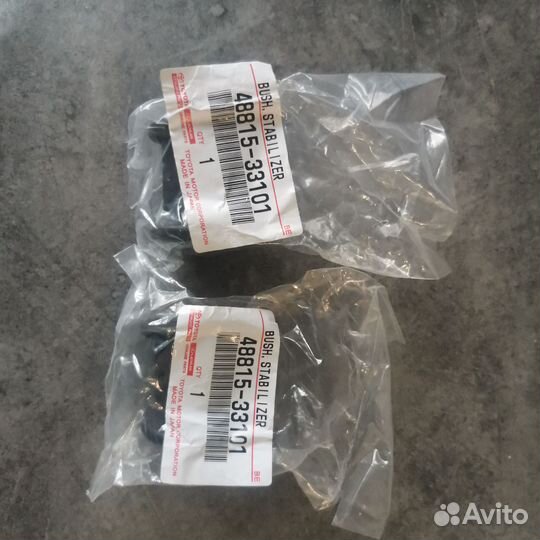 Колодка стояночного тормоза