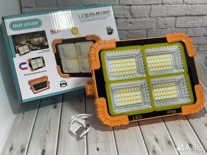 Прожектор фонарь светодиодный мощный