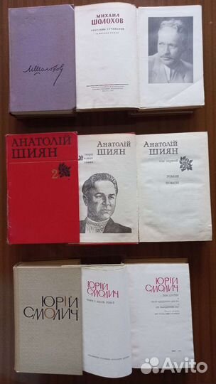 Подписные издания1950-60 г.в