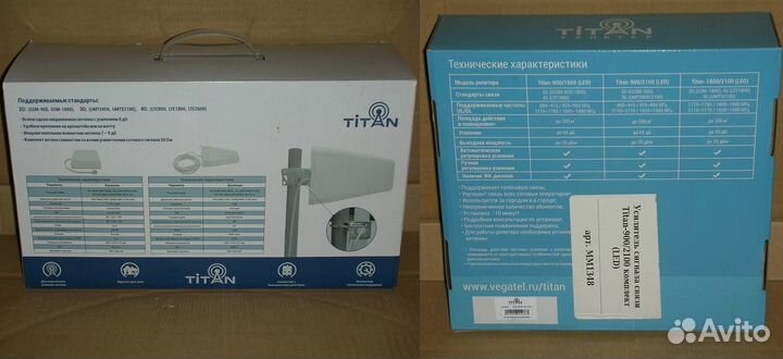 Антенный усилитель сотового сигнала 