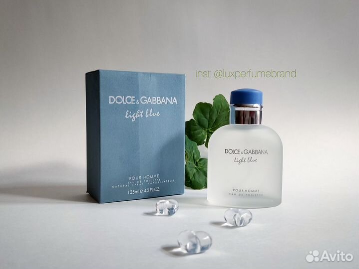 Дольче Габбана Лайт Блю Пур Хом (125 мл)