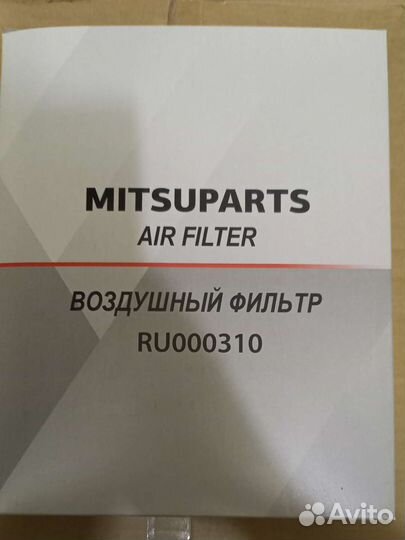 Воздушный фильтр Mitsubishi Outlander
