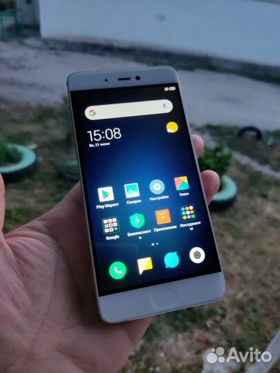 Xiaomi mi5s Gold
