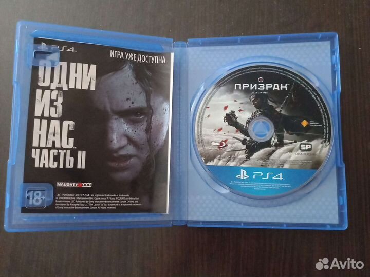 Игры для приставок ps4