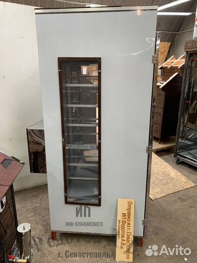 Коптильня для бизнеса от производителя