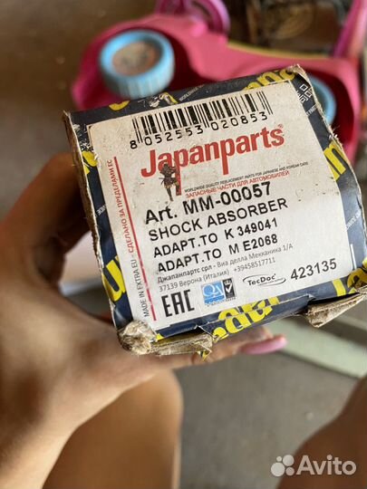 Амортизатор подвески e87 bmw mm-00057
