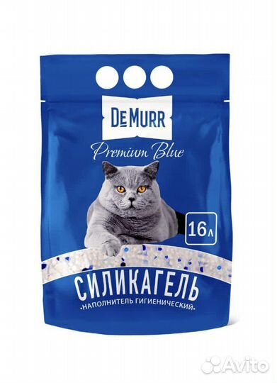 Силикагелевый наполнитель (16 л)