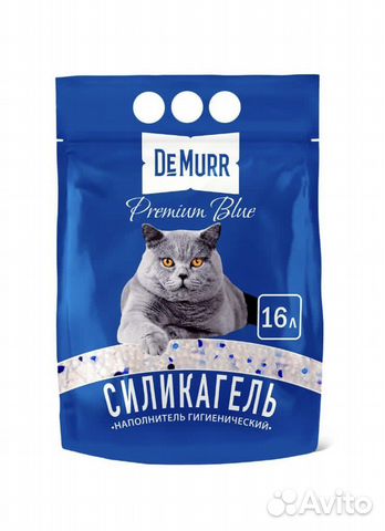 Силикагелевый наполнитель (16 л)