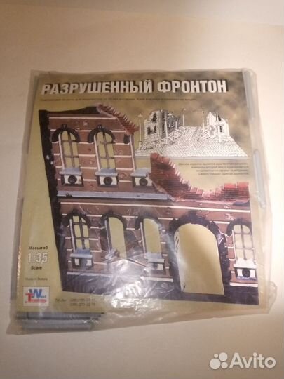 Модели tamiya 1 35