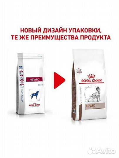 Сухой корм для собак 12кг