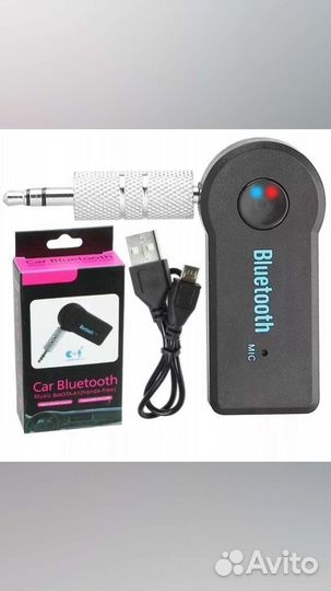 Bluetooth адаптер в машину