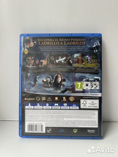 Lego The Hobbit ps4