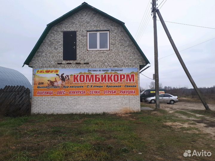 Комбикорма-Purina,Best,Пшеница,Овёс,Кукуруза,Отруб