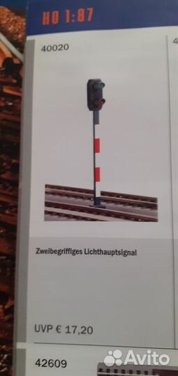 Модель трамвая 1.87 и аксессуары для макета