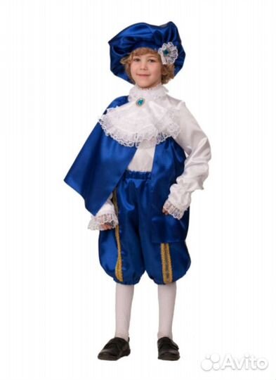 Карнавальный костюм