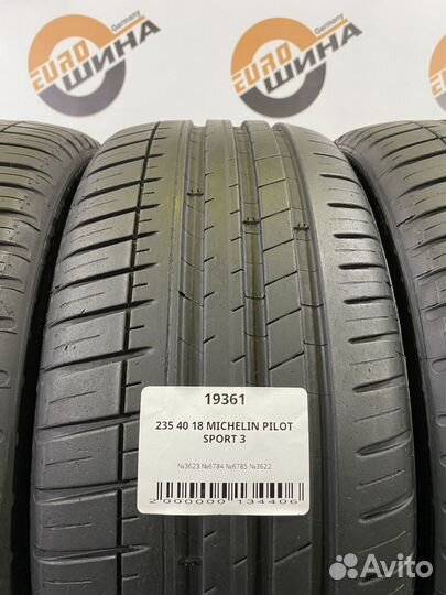 Michelin Pilot Sport 3 235/40 R18