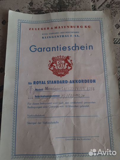 Аккордеон royal standard montana 4/4 полный