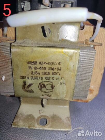 Трансформатор осм-0.16уз