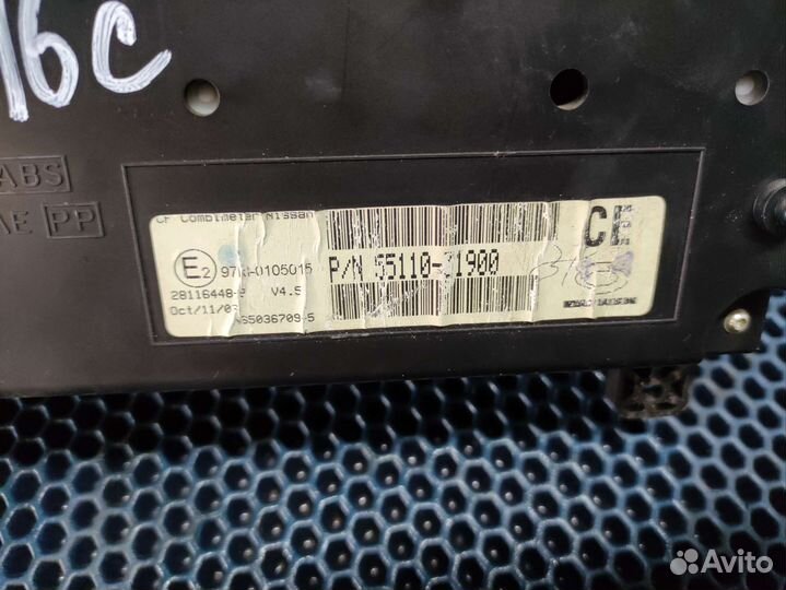 Комплект эбу nissan almera classic