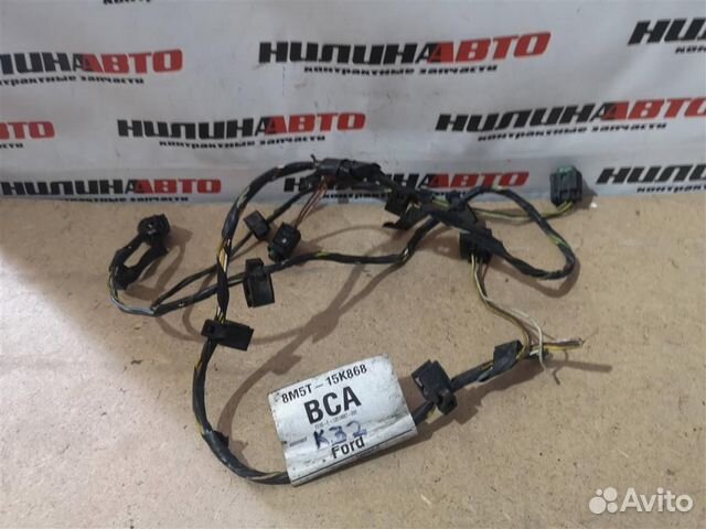 Проводка бампера заднего Форд Фокус 2