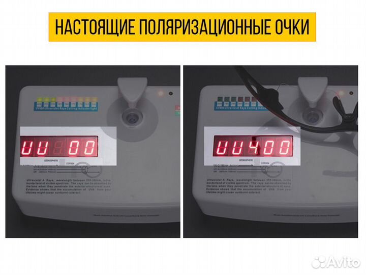 Rockbros поляризационные велосипедные очки