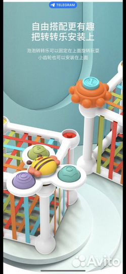 Развивающие игрушки