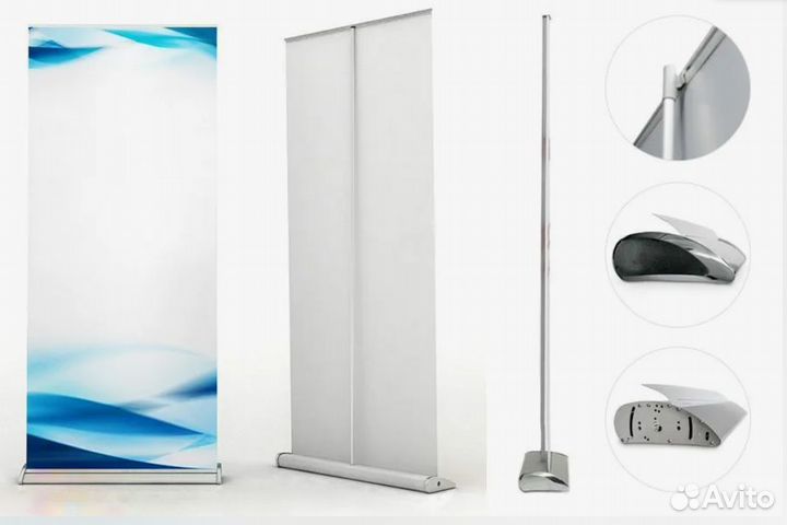 Печать (изготовление) баннера, наклейки