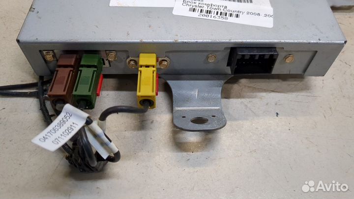 Блок комфорта Chrysler Town-Country 2008, 2008