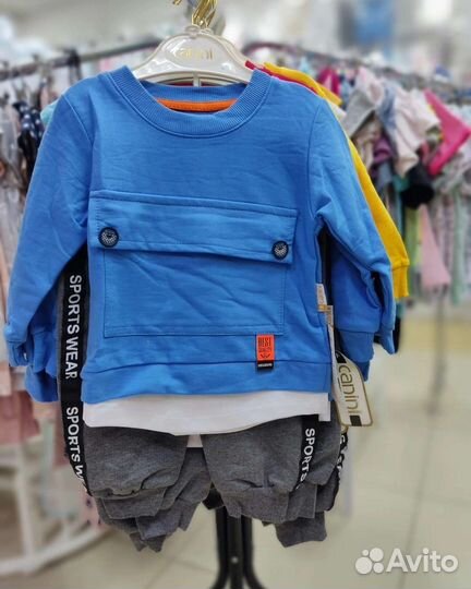 Комплект для мальчика