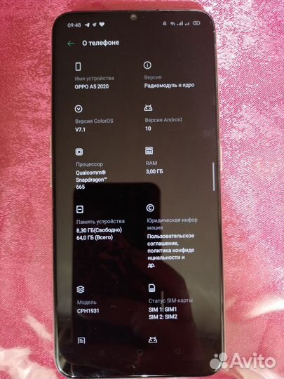 OPPO A5 (2020), 3/64 ГБ