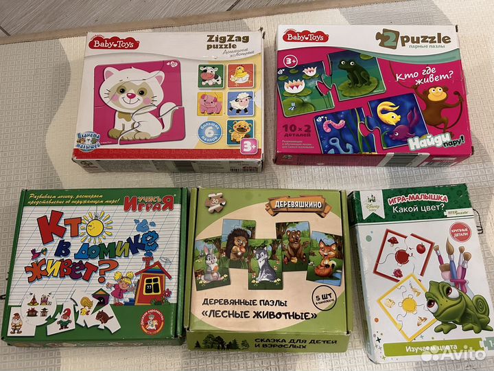 Пазлы для малышей пакетом