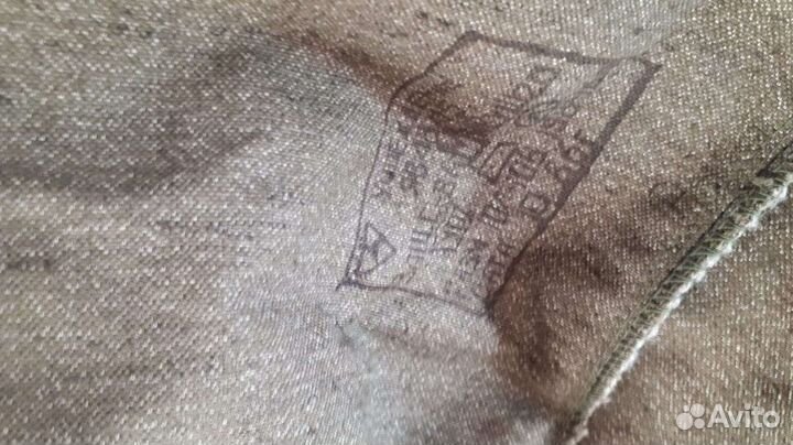 Спецовка защитная