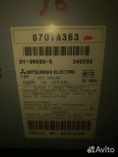 Магнитола штатная