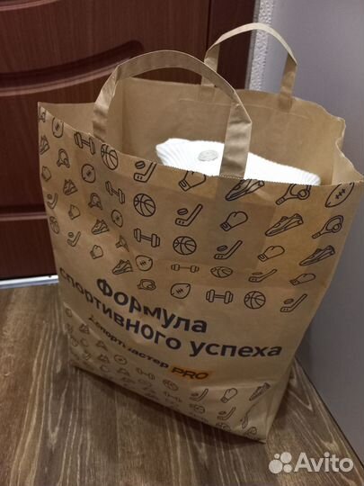 Пакет вещей