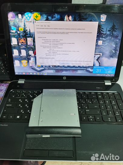 Ноутбук HP pavilion 15-e034sr