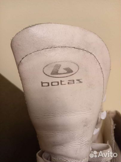 Коньки фигурные, женские