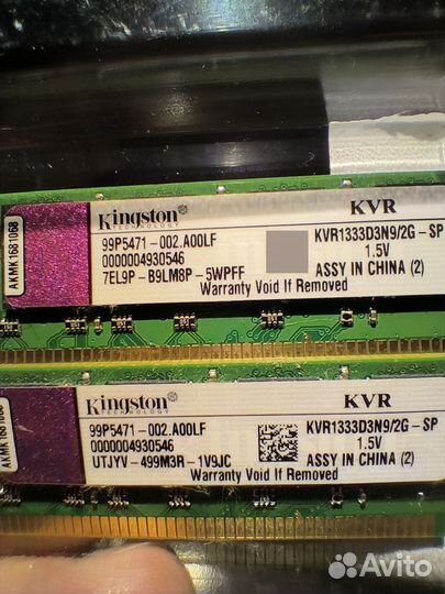 Оперативная память ddr3 4х2gb