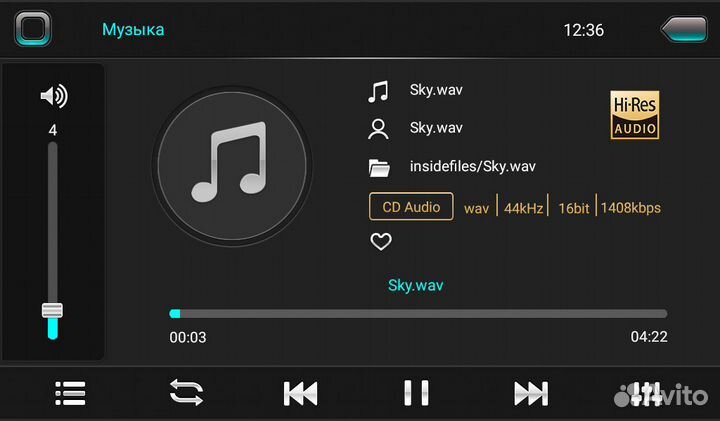 Штатная магнитола для Ford Focus 3 2011-2015 гг. L