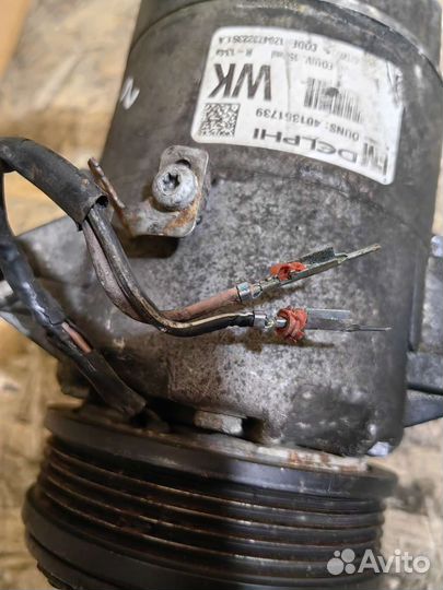 Компрессор Кондиционера Опель Астра H 1.6 1,8