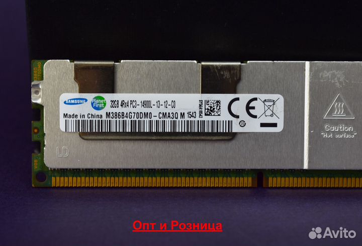 DDR3 32GB ECC 1866 samsung