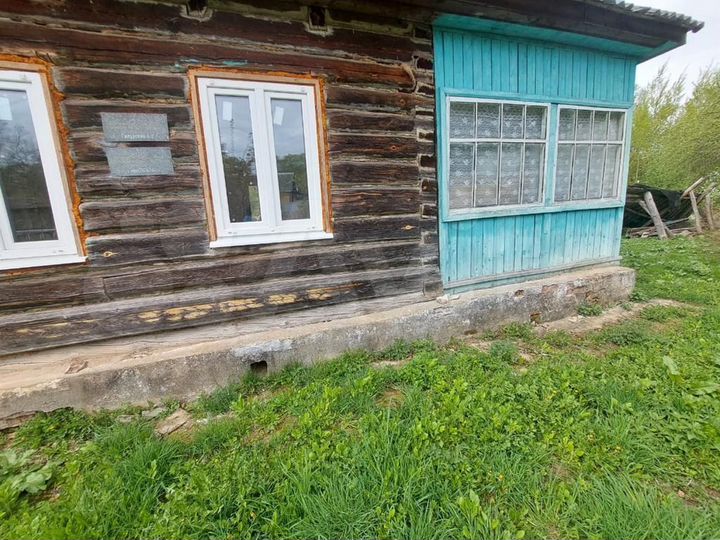 Дом 45 м² на участке 3 сот.