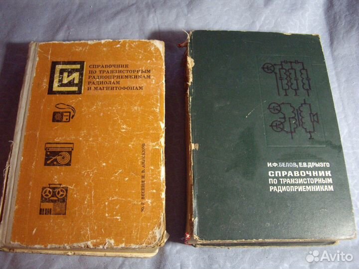 Для радиолюбителей