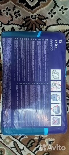 Памперсы для взрослых